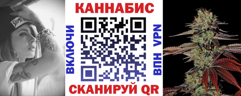Наркошоп купить Конопля  АМФЕТАМИН  ГАШ  Галлюциногенные грибы  COCAIN  Альфа ПВП  Мефедрон  Удачный