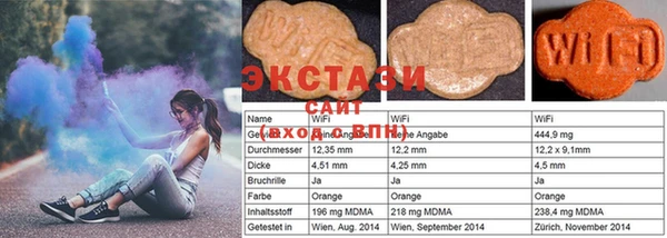 mdma Костерёво