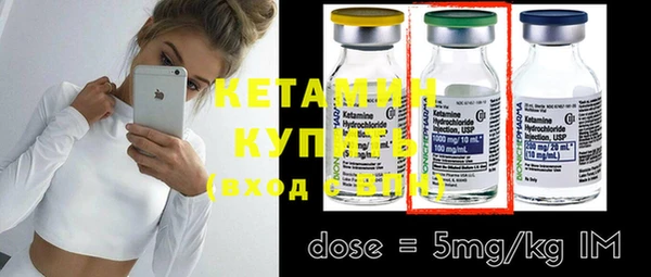 jwh Красноперекопск