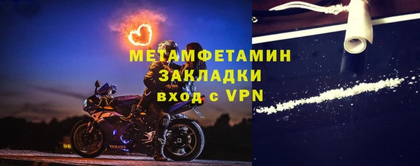 mdma Костерёво