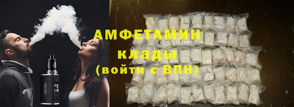 mdma Костерёво