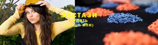 метадон Коряжма