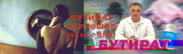 метадон Коряжма