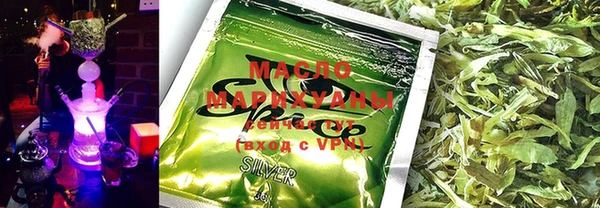 метамфетамин Корсаков