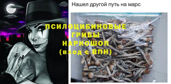 mdma Костерёво