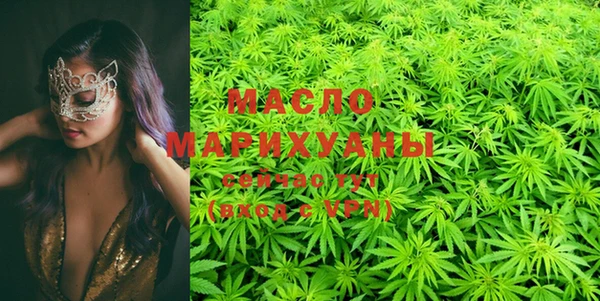 бошки Краснослободск