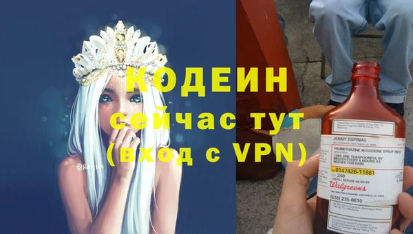 каннабис Краснотурьинск