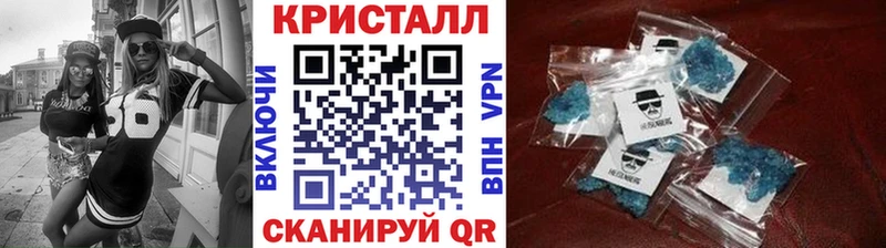 Купить где  Удачный  Первитин мет 